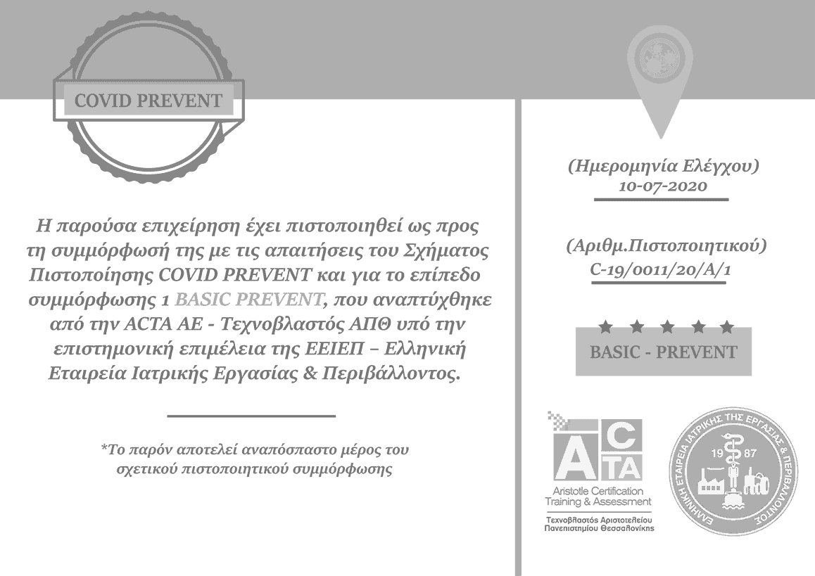COVID PREVENT_Basic_Sikyon Coast Hotel_6